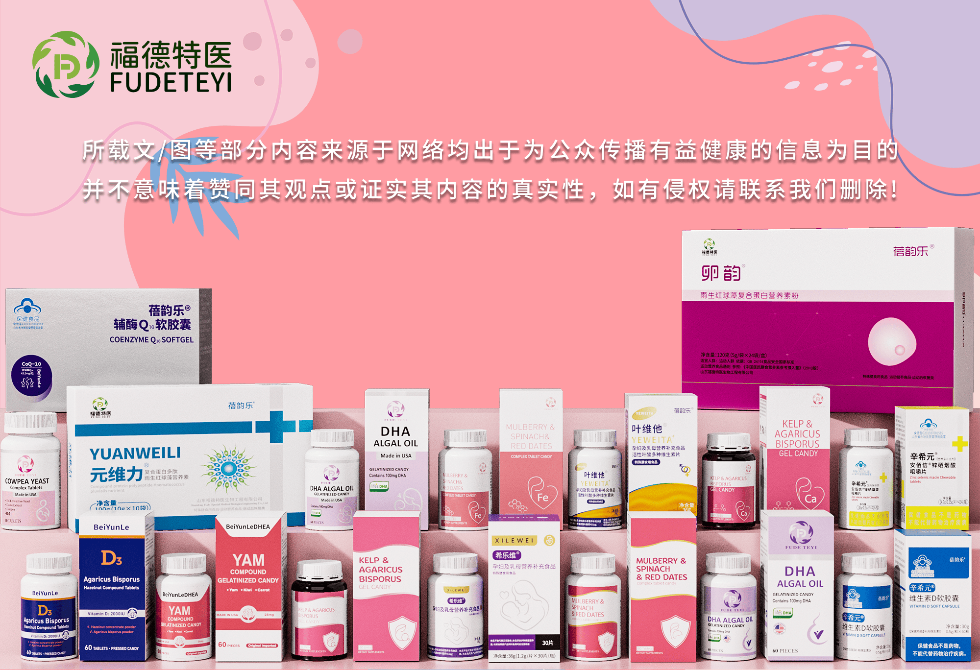 晒背养生真的有用么？看看专家怎么说