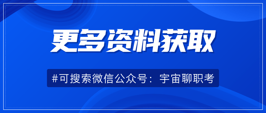 2024档案管理员的报考要求高么？证书有用吗