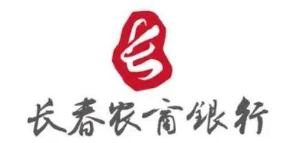俄罗斯业务友好银行｜长春发展农村商业银行外币账户异地开户指南