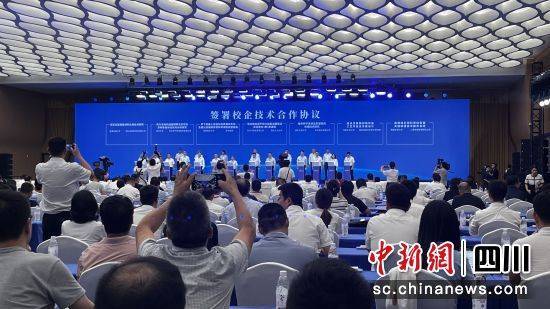 德阳举办“校地双进·协力双赢”招院引所推介活动