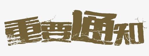 银行从业资格证：提升自我的绝佳选择，乐考网为你助力