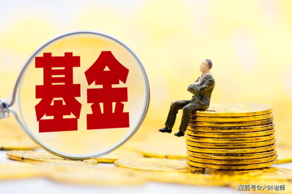 考而优2024金融考生必看！证券、基金、期货从业考试有什么不同？
