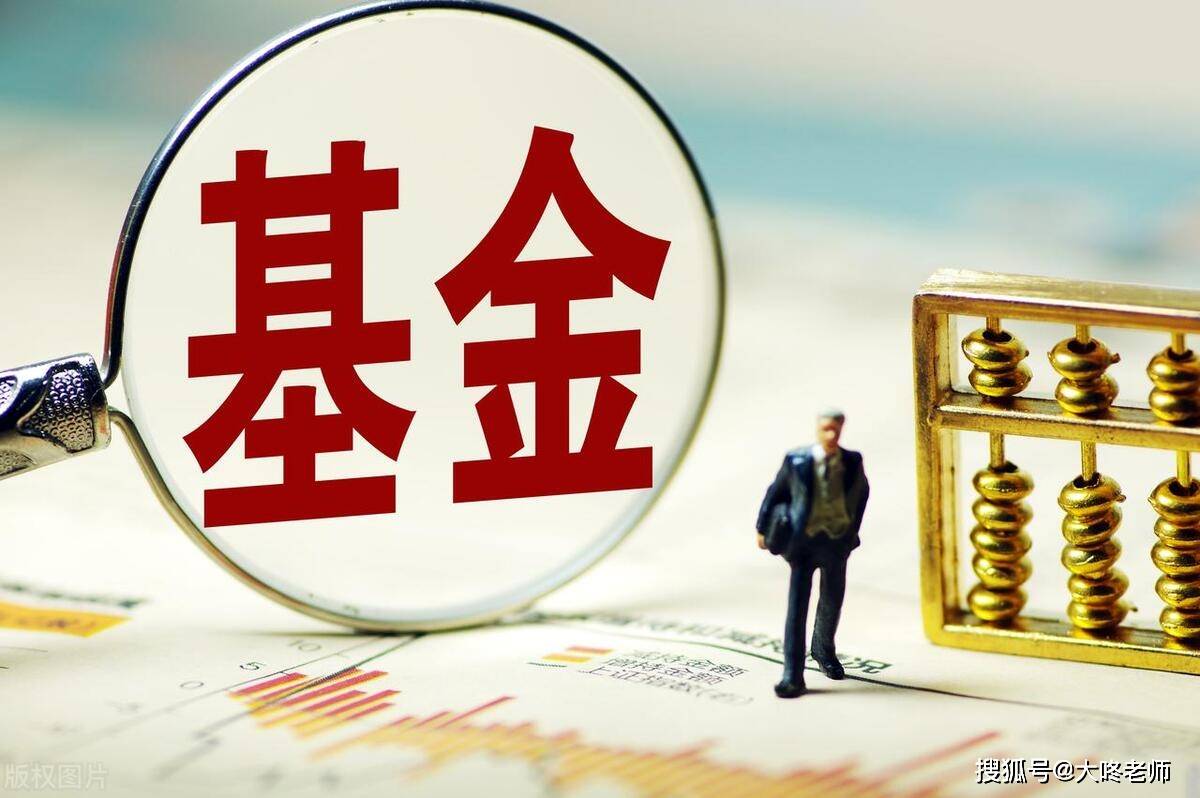 考而优2024金融考生必看！证券、基金、期货从业考试有什么不同？