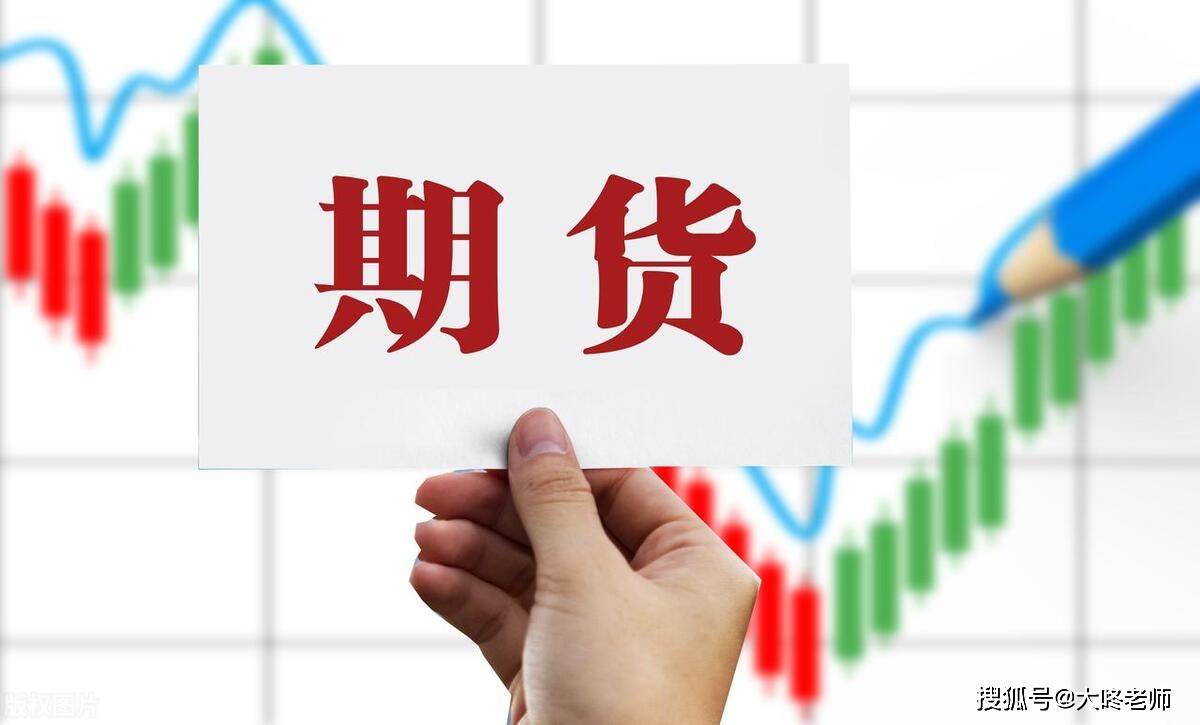 考而优2024金融考生必看！证券、基金、期货从业考试有什么不同？