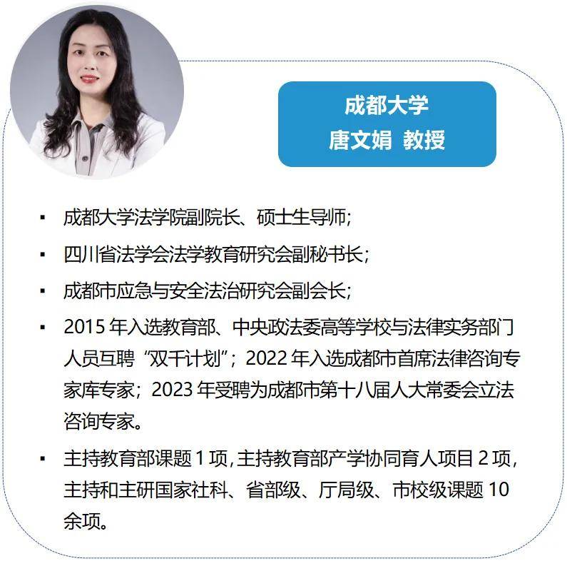 老师和家长都需要的「性教育」培训班，可考人社厅从业资格证