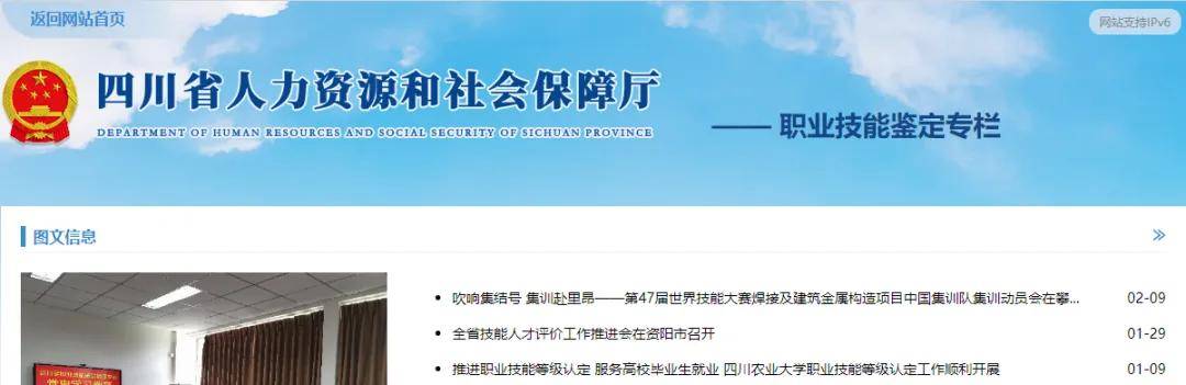 老师和家长都需要的「性教育」培训班，可考人社厅从业资格证