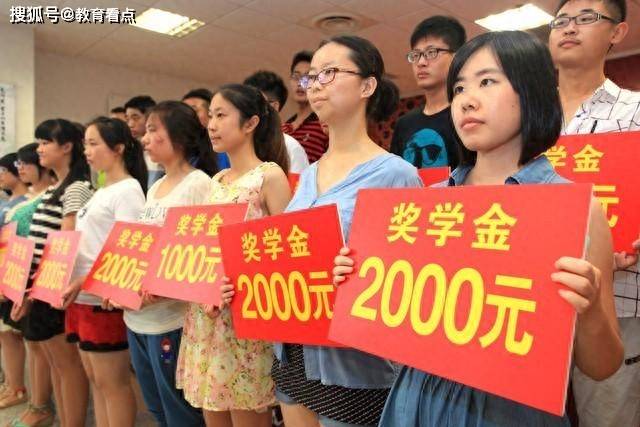 大连海洋大学研究生院的待遇怎么样？