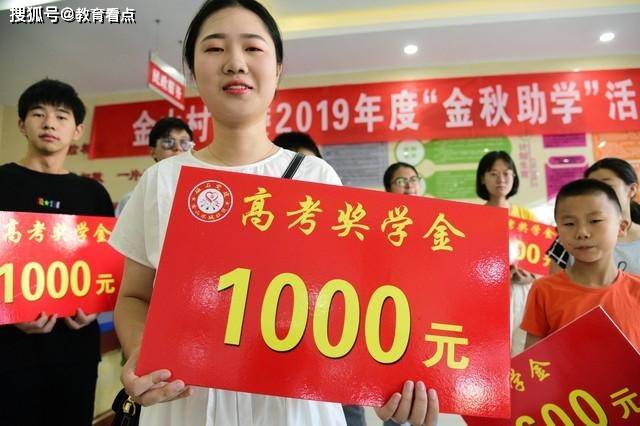 大连海洋大学研究生院的待遇怎么样？