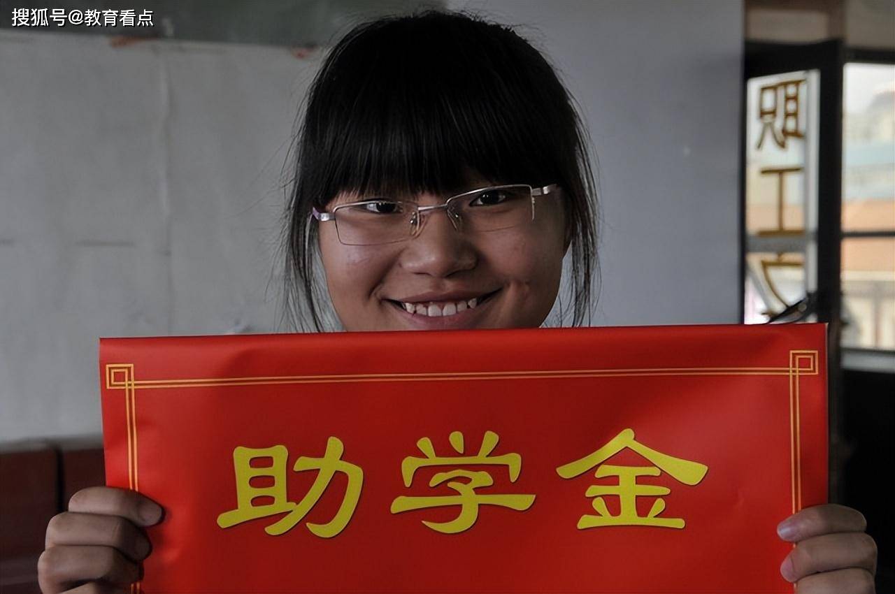 大连海洋大学研究生院的待遇怎么样？