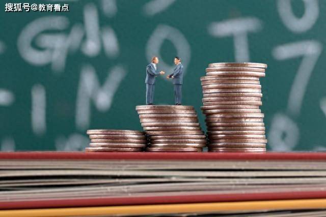 燕京大学的教师待遇怎么样？