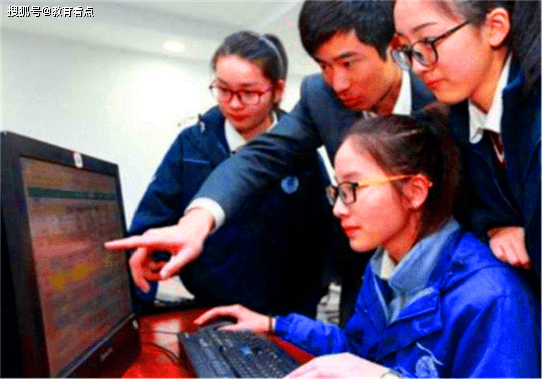 燕京大学的教师待遇怎么样？