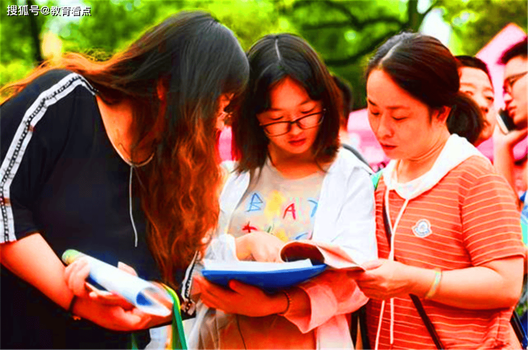 燕京大学的教师待遇怎么样？