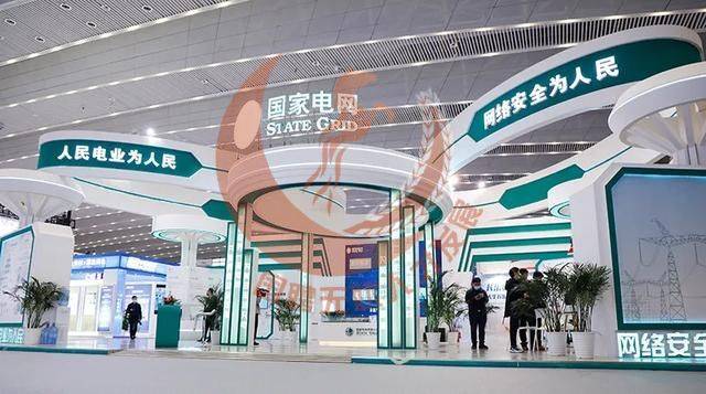 山东省内国家电网薪资待遇怎么样？