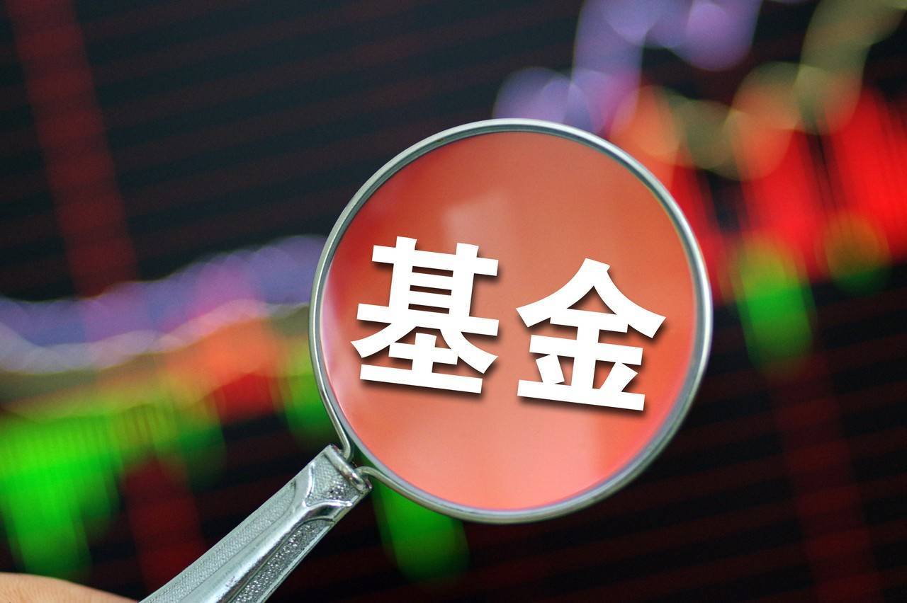 百亿私募成失信被执行人，10名员工仅2名有基金从业资格证