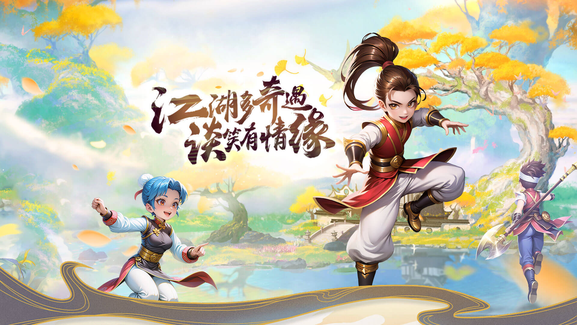 热江点卡版手游官网：下载下载最新版热血赏金版与快速升级攻略指南！