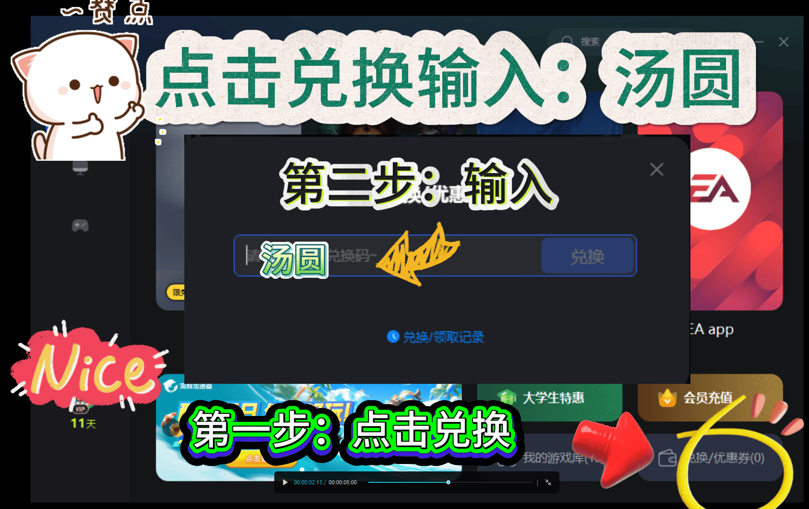 《昊缘》8月28日上线港澳台！游戏介绍/下载地址官网/游戏官网/配置要求/中文