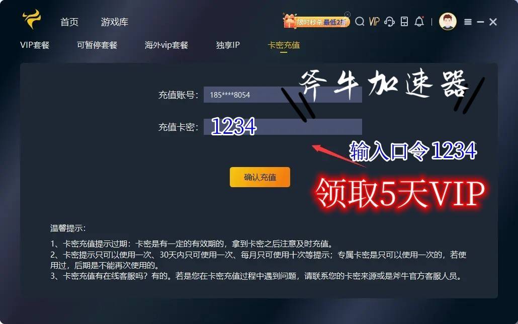 逃离塔科夫官网地址＋账号注册＋购买平台＋各版本价格＋下载教程