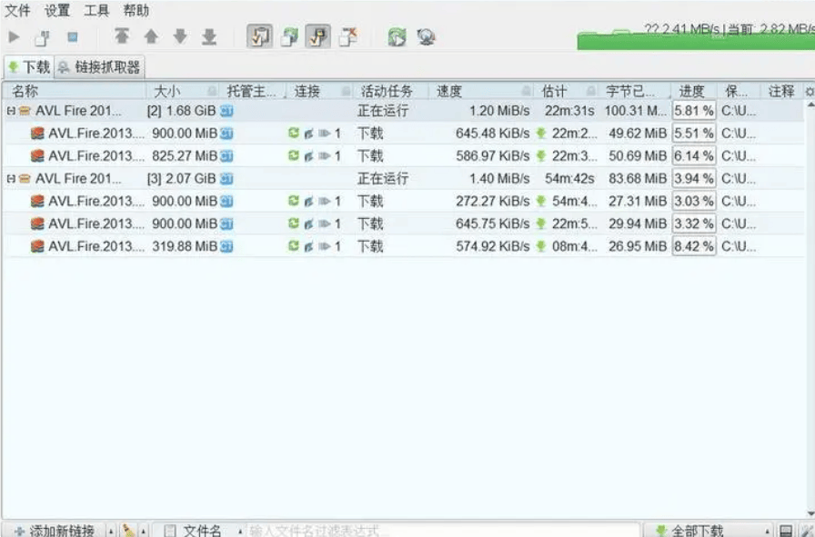如何批量下载京东官网商品图片？试过之后会觉得很简单