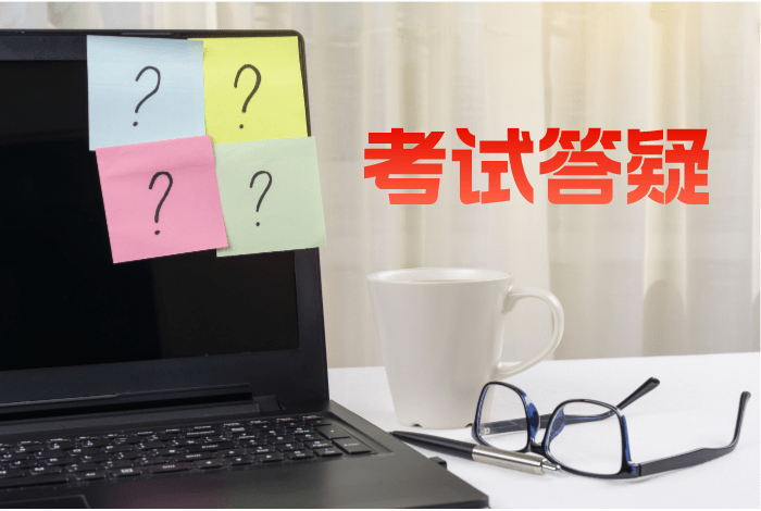 2025年社会工作者考试教材发行时间在什么时候？每年变化大吗？