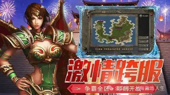 冰雪月卡版官网下载