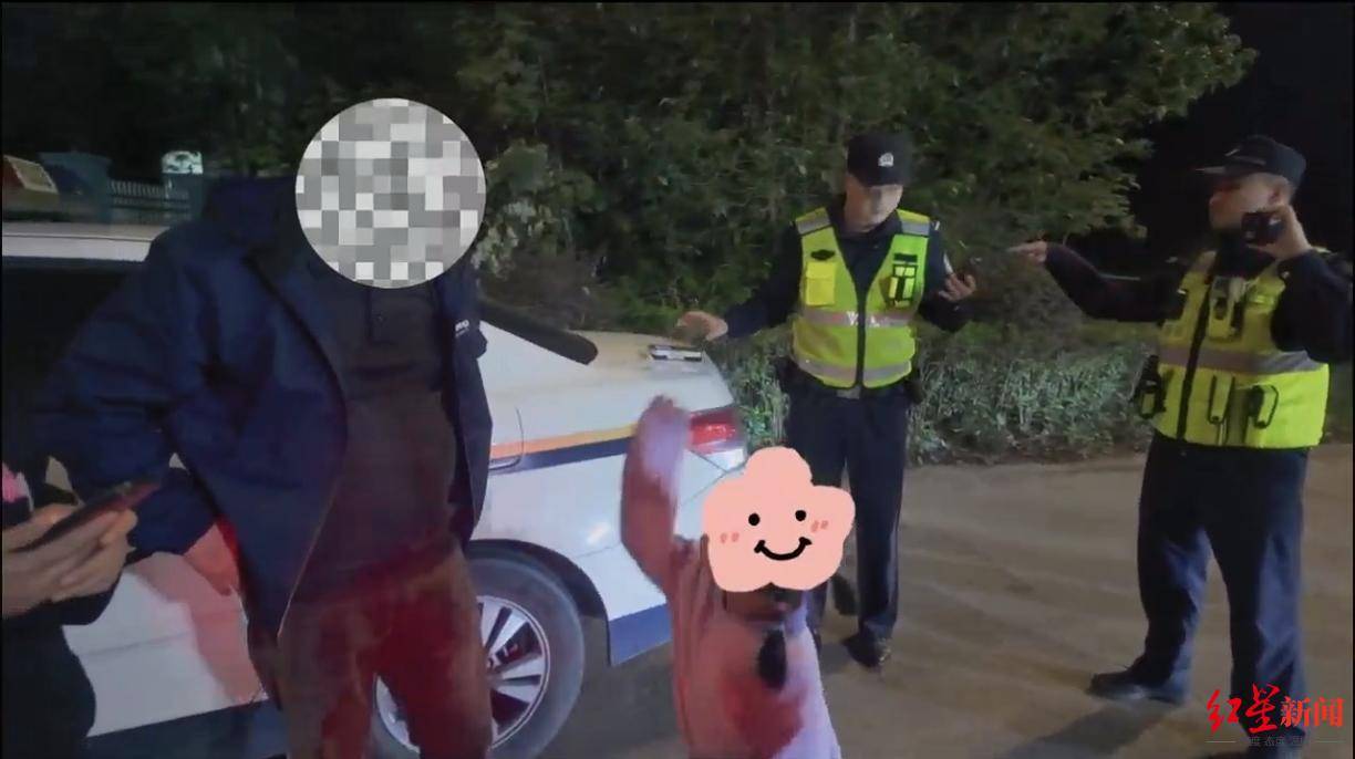 爷爷酒驾被查，5岁孙女现场批评爷爷：“叫你别喝酒，现在完了吧”