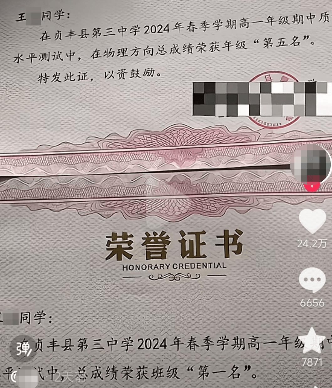 贵州一母亲发布儿子自尽前监控画面，称后悔没有陪伴 当地权威部门回应