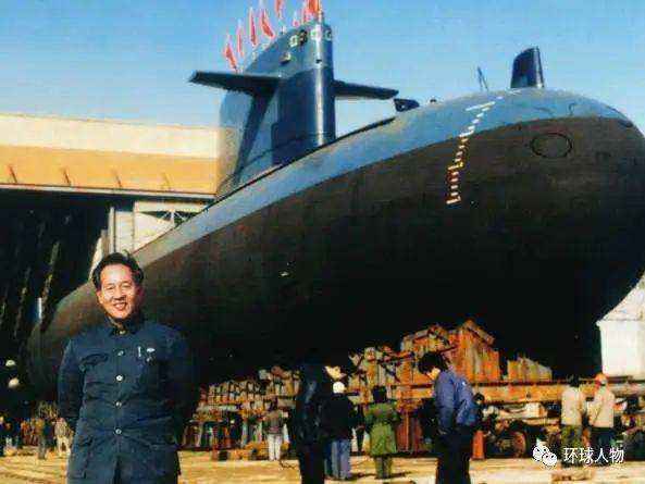 送别“中国核潜艇之父”黄旭华：99岁人生，热血难凉