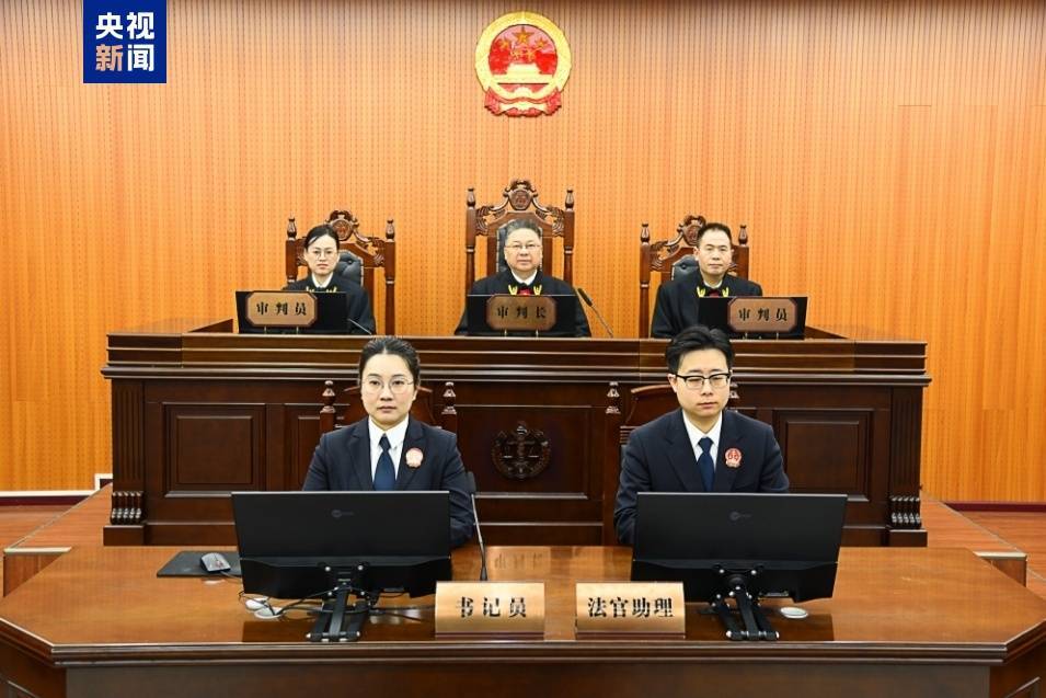 江苏省人大常委会原党组成员、副主任刘捍东一审被判死缓