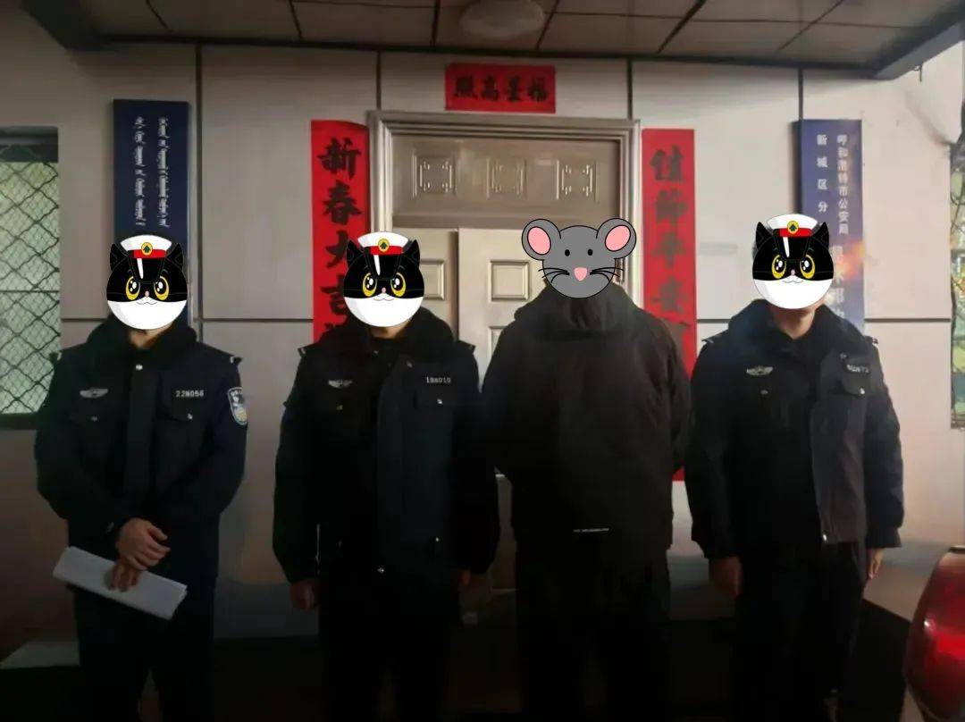 公厕有异味女子报警，警方抓获一吸毒男子