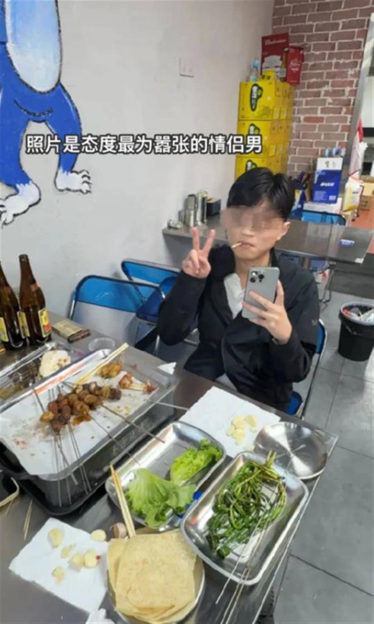 “不想闻烟味为什么要出来吃饭？”这是什么逻辑！