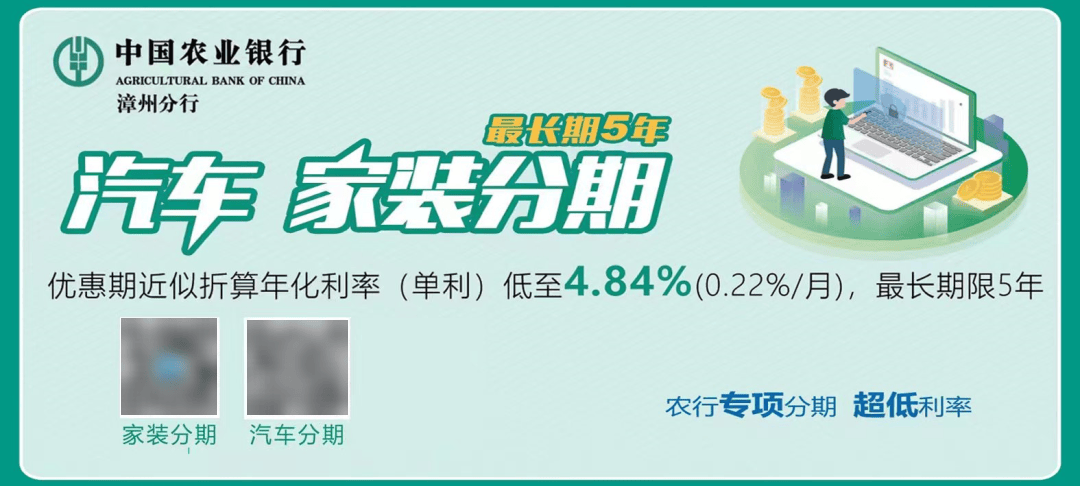 厦门3名干部被点名通报！