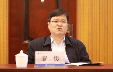 浙江省机电集团党委书记、董事长廉俊被查