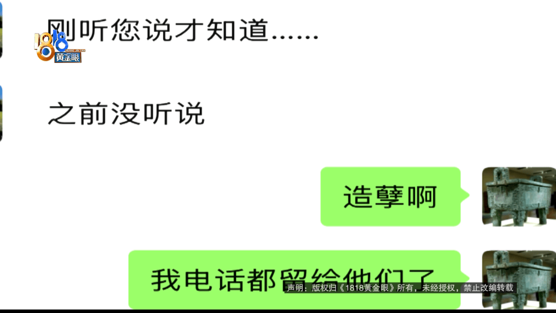 新车充电“砰”一声，电池坏了？当事人：厂商和充电桩公司神仙打架