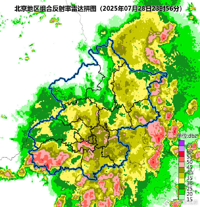 最近一小时最大降雨出现在房山石板台,44.7毫米