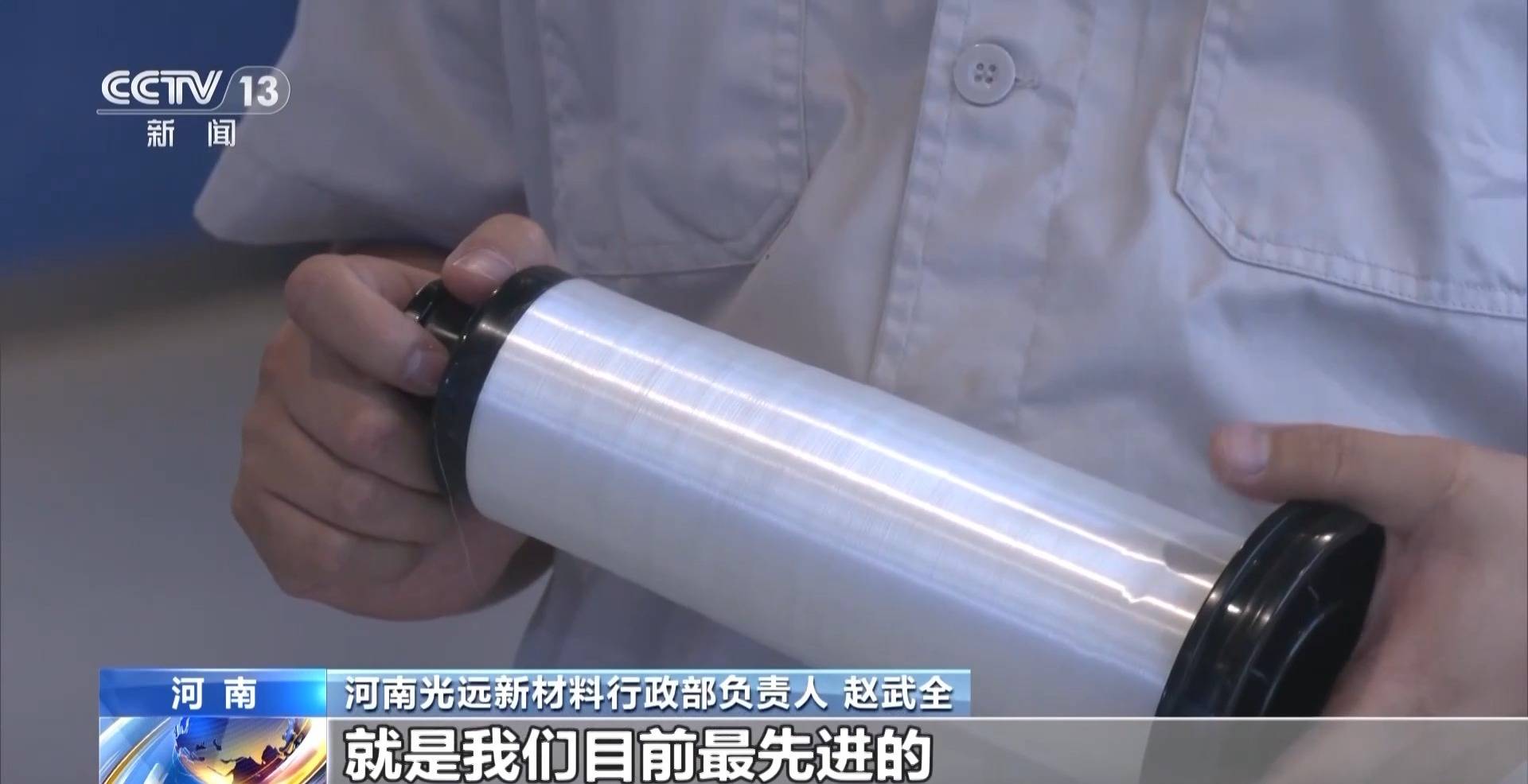 我国外贸逆势实现“三个首次” 背后有哪些因素在支撑?