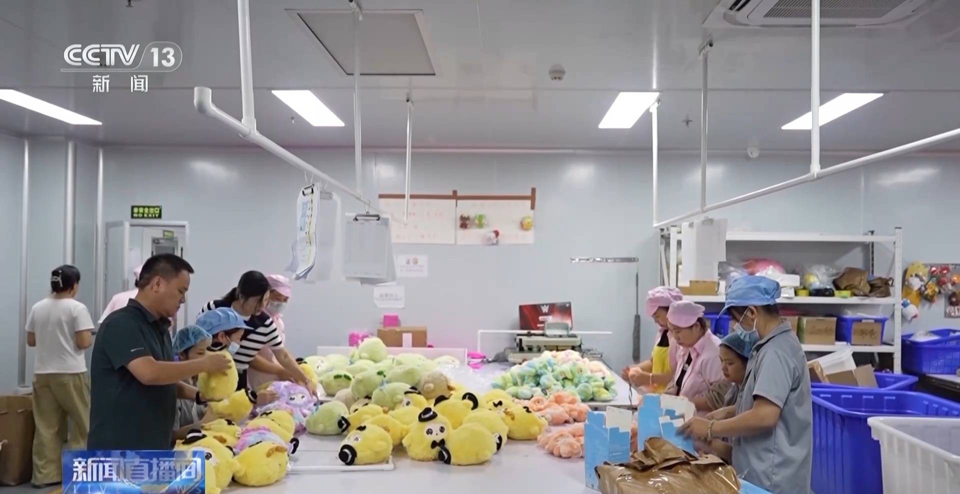 我国外贸逆势实现“三个首次” 背后有哪些因素在支撑?