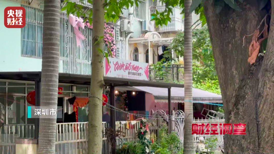 无门脸儿、无资质、无底线 违规水光针在市场上大行其道