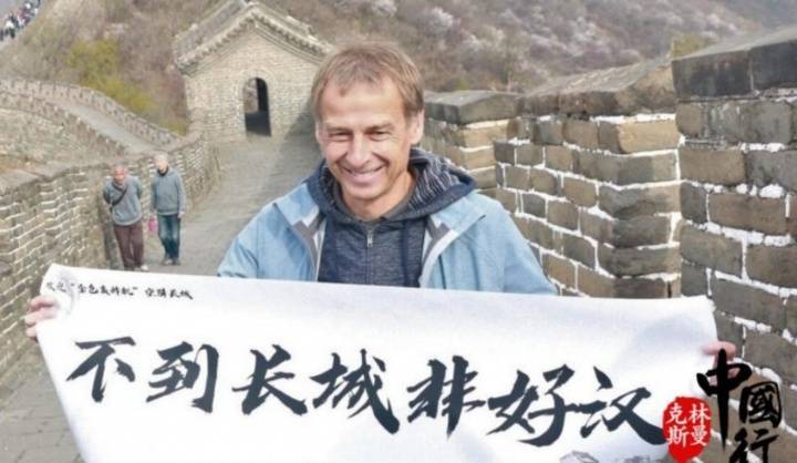 韩媒：中国男足有意任命克林斯曼为主帅，他在6年前就表达过意愿