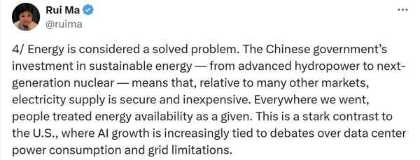 从中国返美，AI专家余震难消：美国电网如此脆弱，这场竞赛或许已经结束了