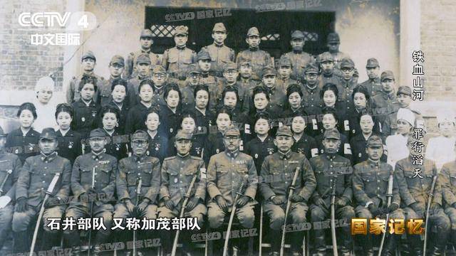 不可饶恕！七三一部队在战后几乎全身而退……