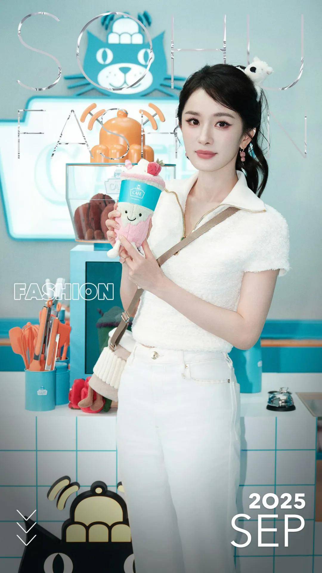 杨幂把钥匙扣扎在马尾上,瞬间实现满39减20!