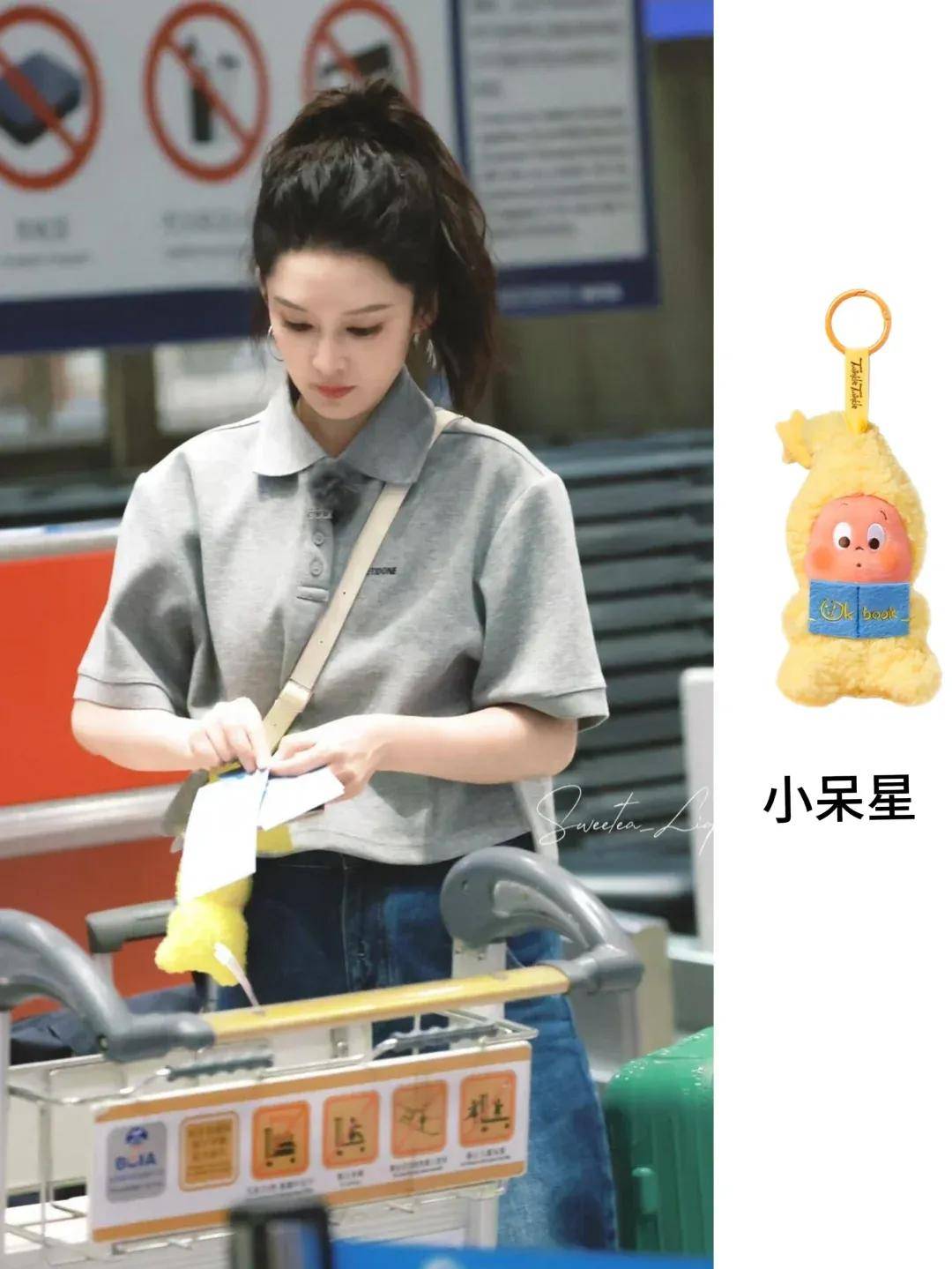 杨幂把钥匙扣扎在马尾上,瞬间实现满39减20!