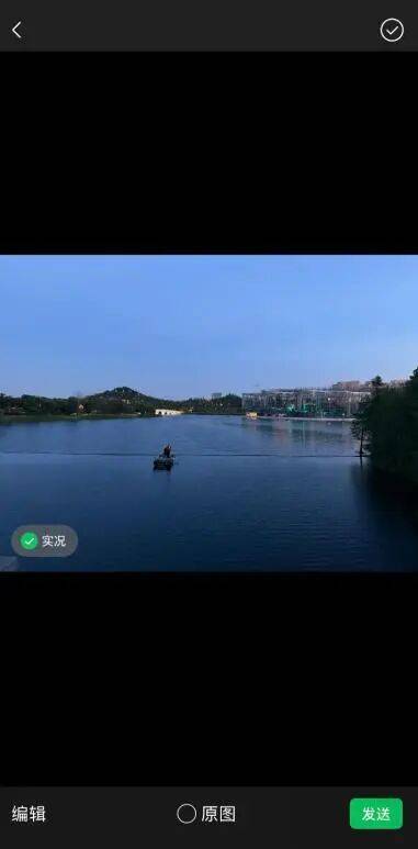 微信重大功能上线！网友：终于等到了