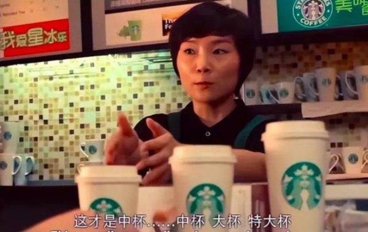 21元一个“冻馒头”罗永浩都嫌贵,于东来为什么会支持西贝?