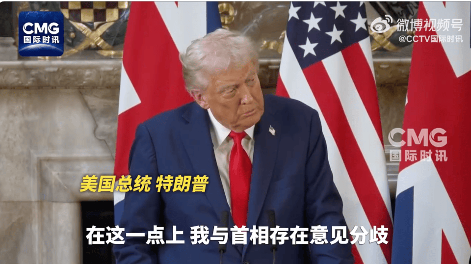 凌晨有了结果!14票赞成,被美国一票否决,决议未通过!中方:非常失望