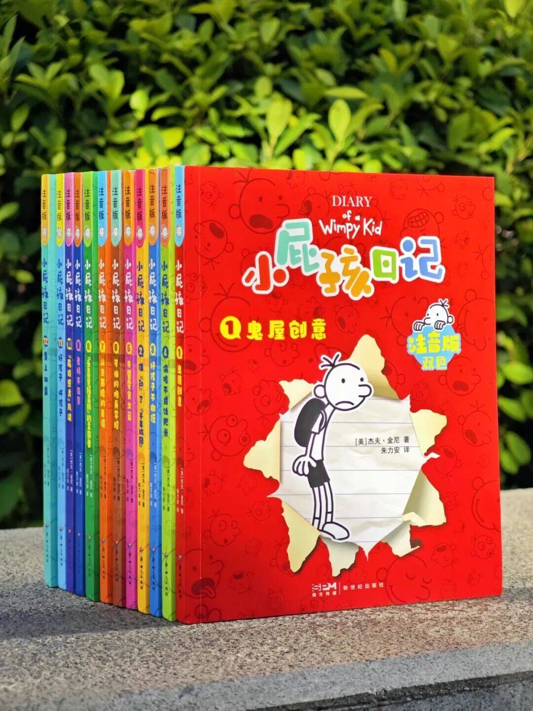 12岁甜馨自爆被孤立,网友一语道破:小孩的社交圈,才是“修罗场”