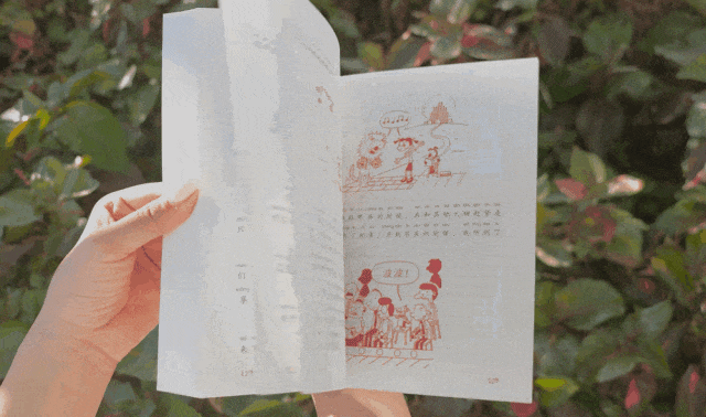 12岁甜馨自爆被孤立,网友一语道破:小孩的社交圈,才是“修罗场”