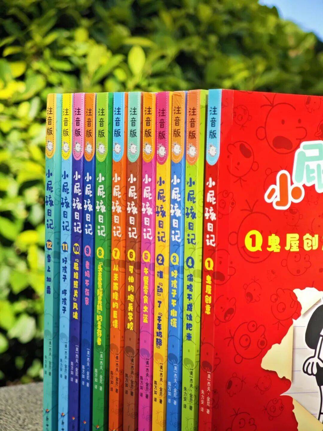 12岁甜馨自爆被孤立,网友一语道破:小孩的社交圈,才是“修罗场”