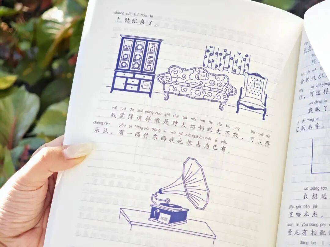 12岁甜馨自爆被孤立,网友一语道破:小孩的社交圈,才是“修罗场”