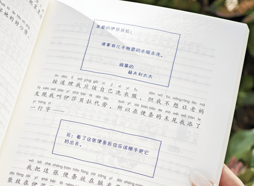 12岁甜馨自爆被孤立,网友一语道破:小孩的社交圈,才是“修罗场”